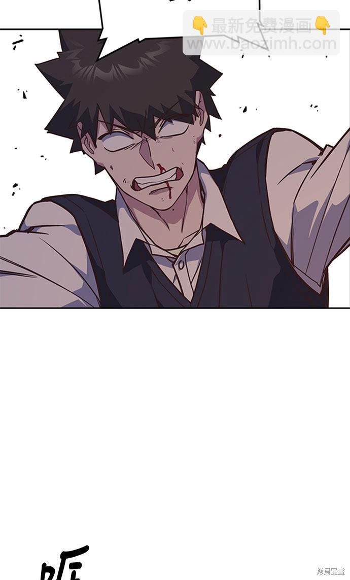 第34话62