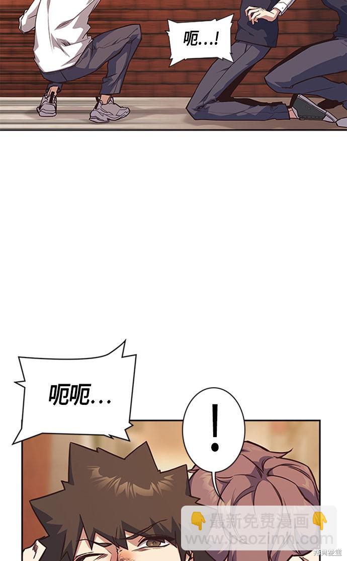 第34话7