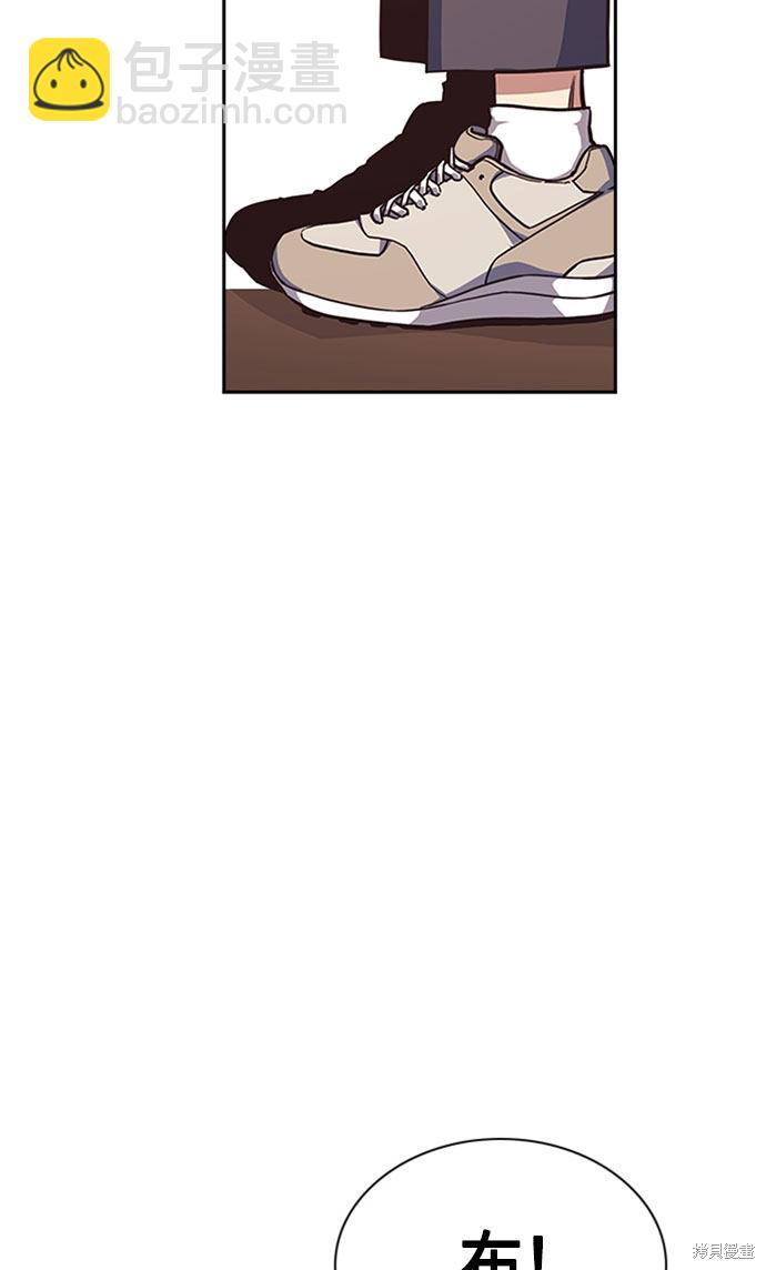 第34话75