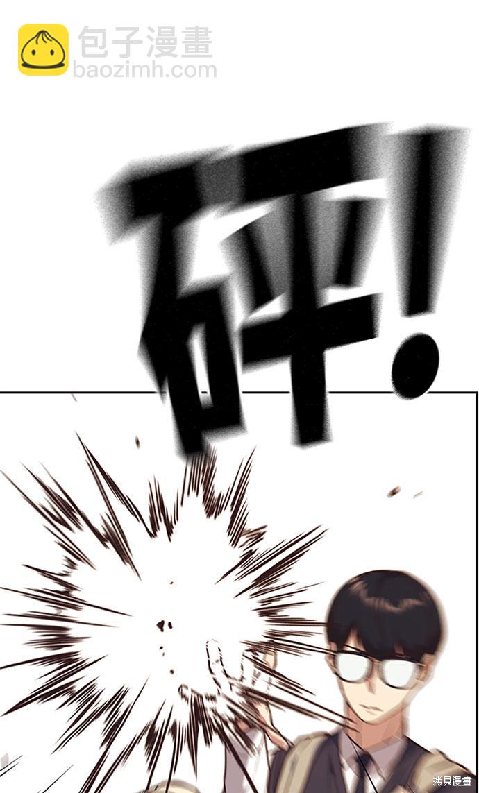 第34话82