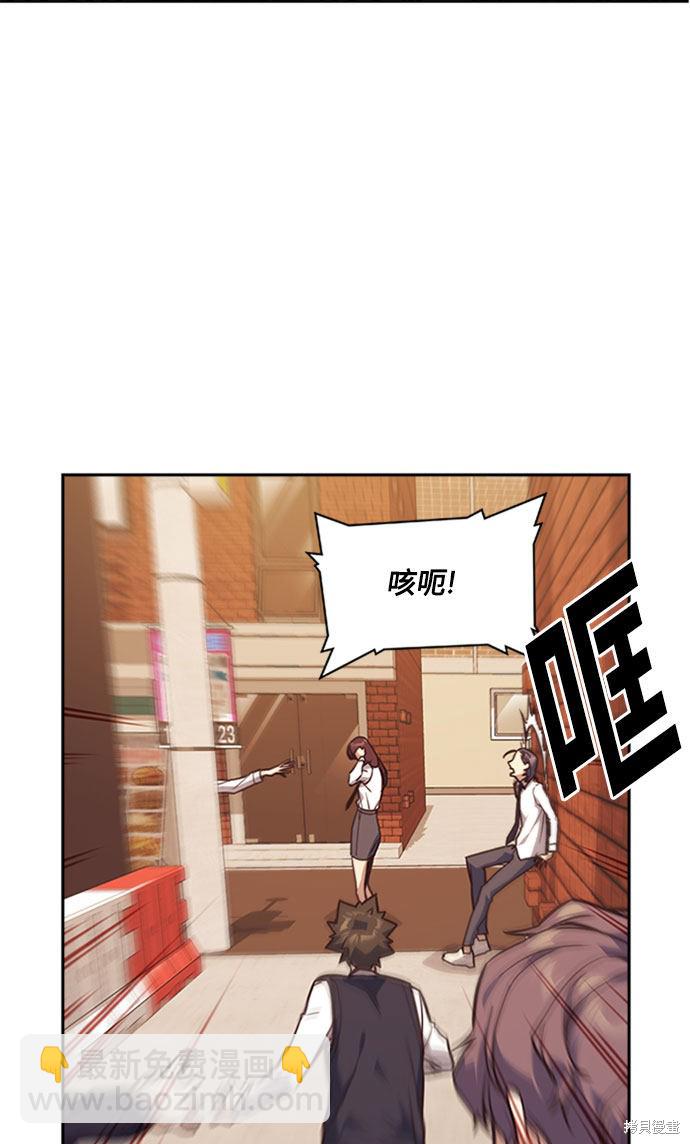 第34话84