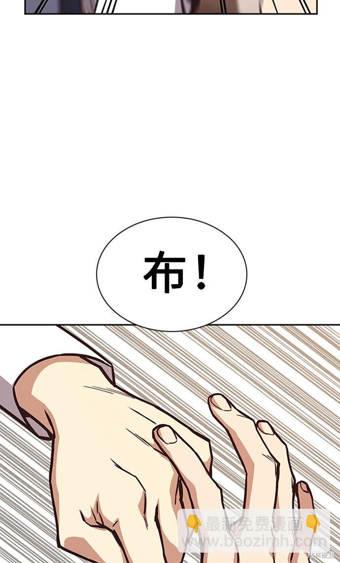 第34话92