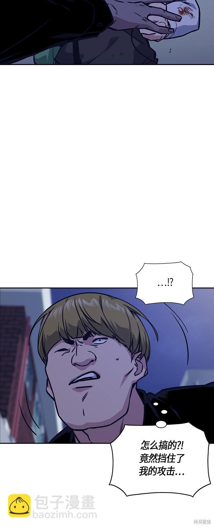 第37话25