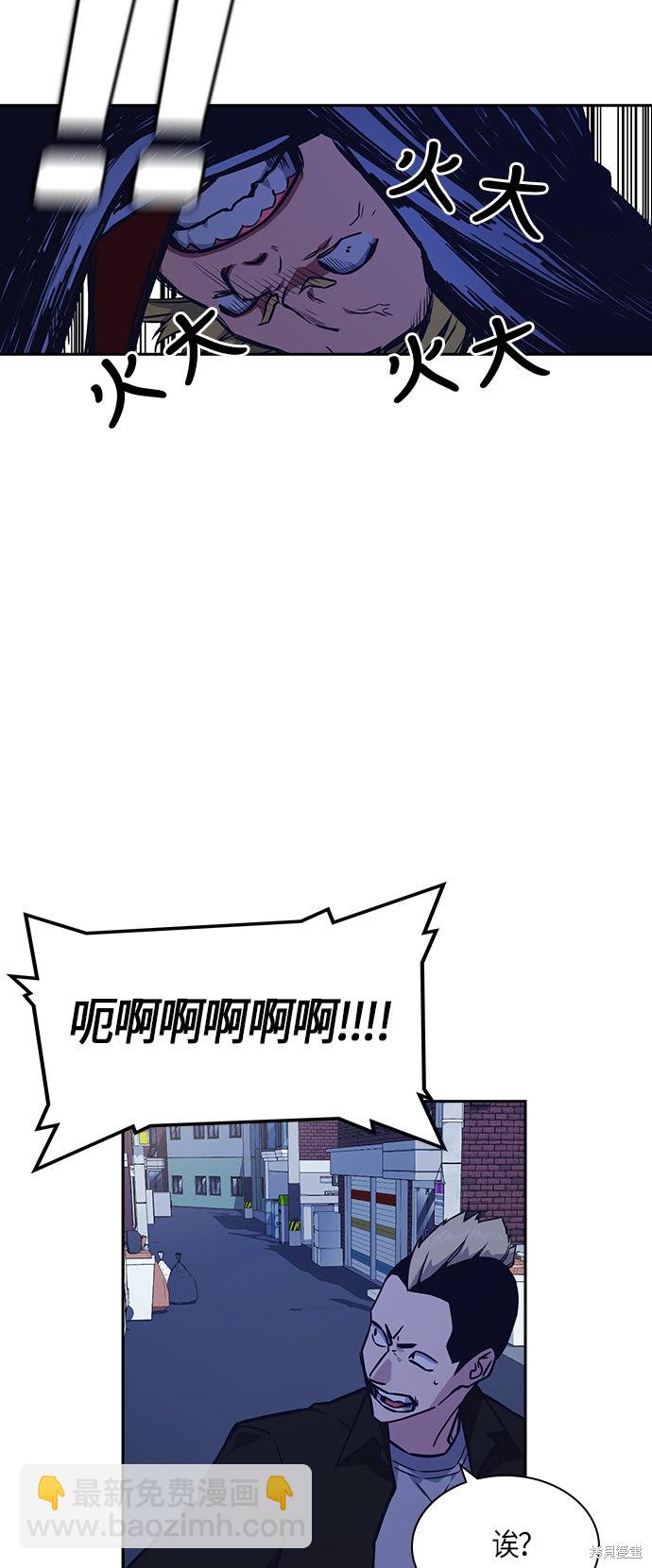第37话35
