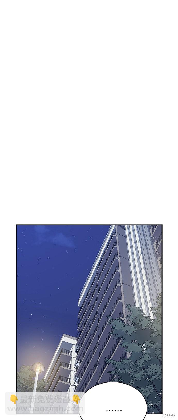 第37话58