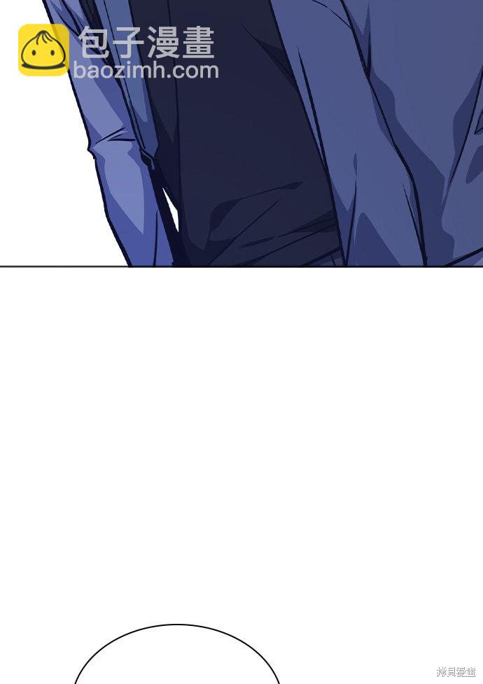 第37话71