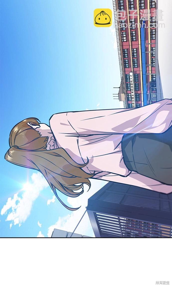 第39话11
