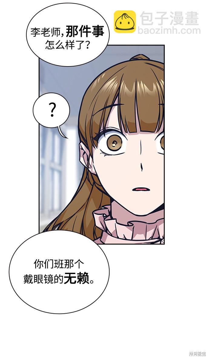 第39话36