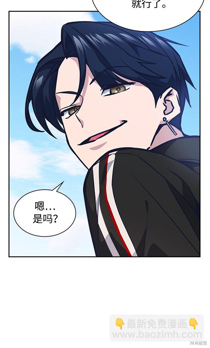 第39话46