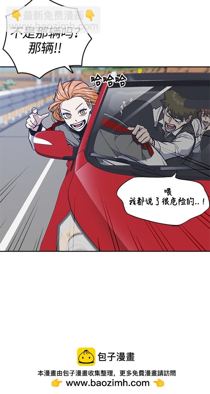 第41话109