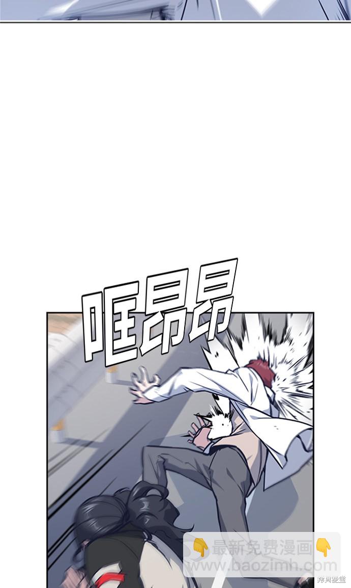 第41话13