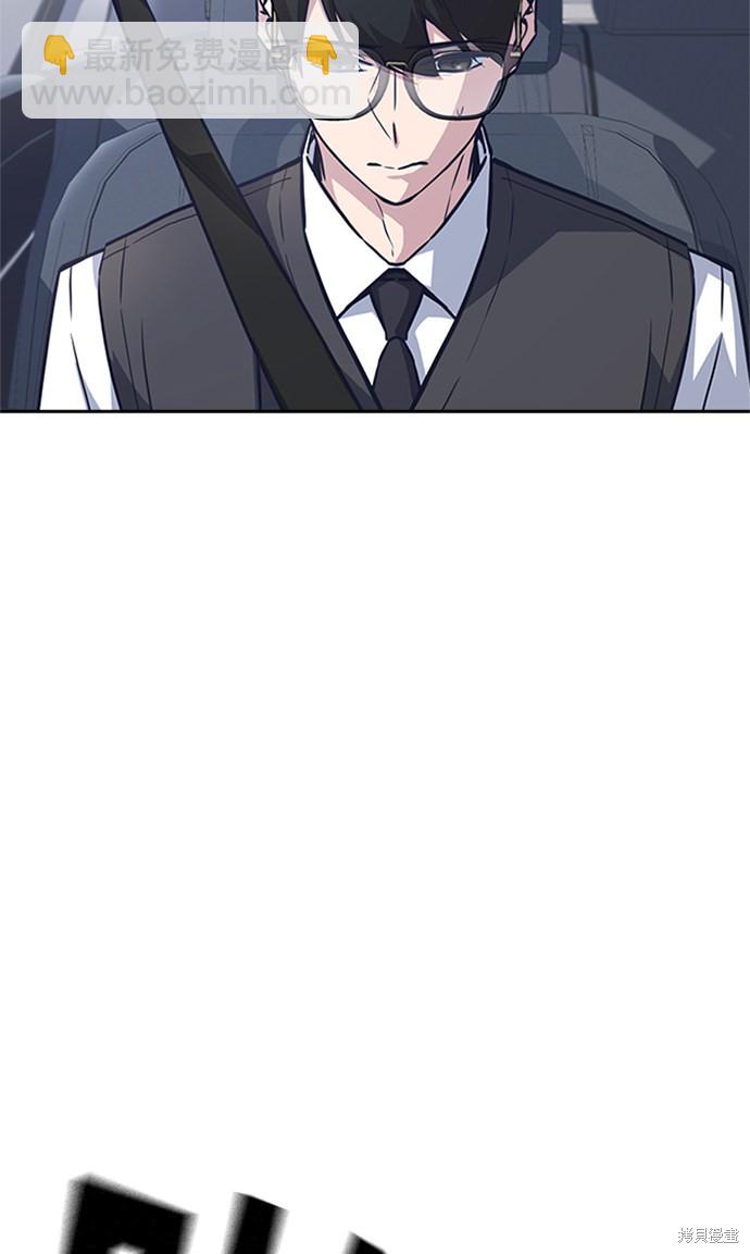 第41话19