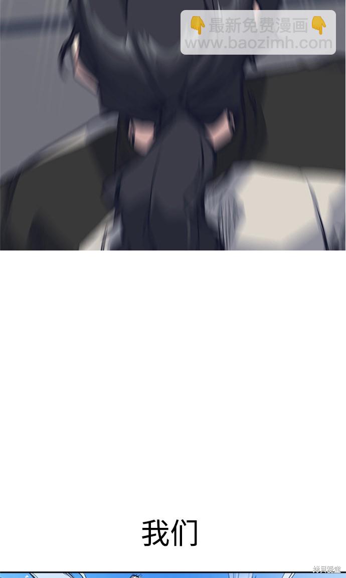 第41话2