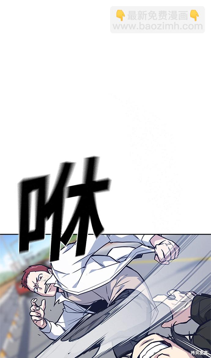 第41话21