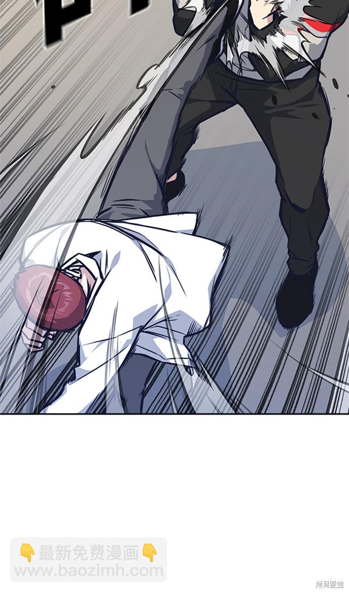 第41话23