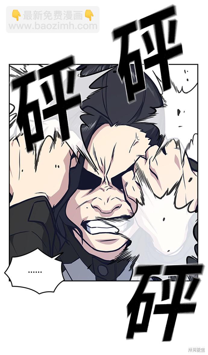 第41话25