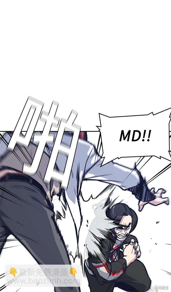 第41话26