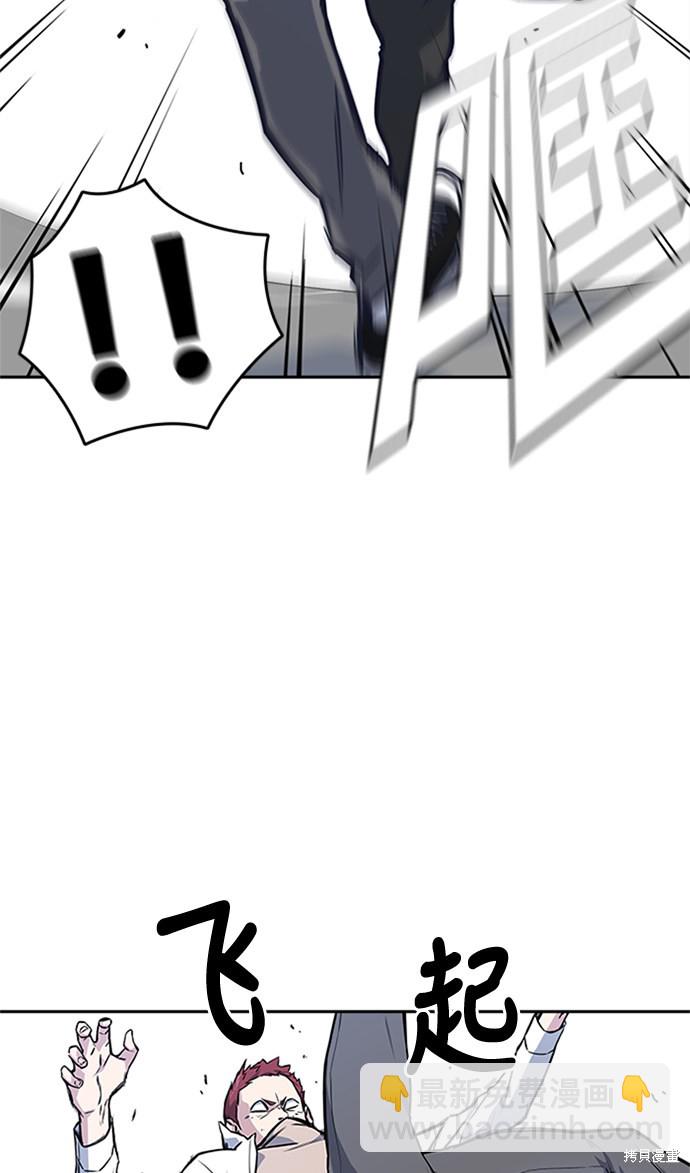 第41话27