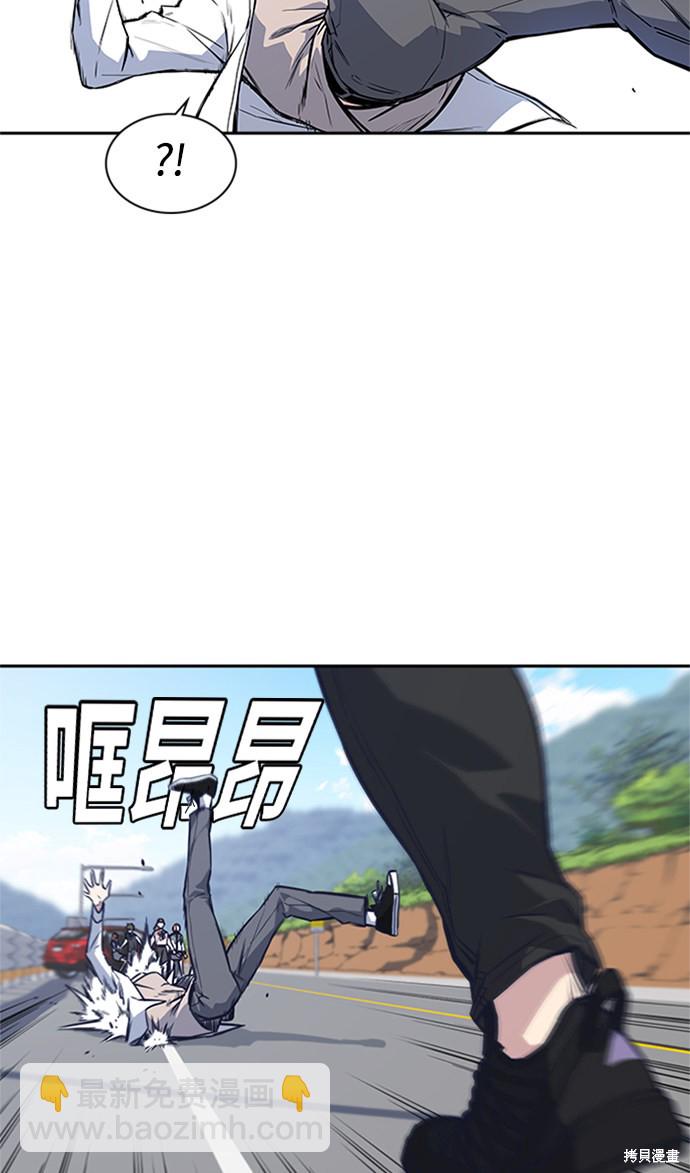 第41话28