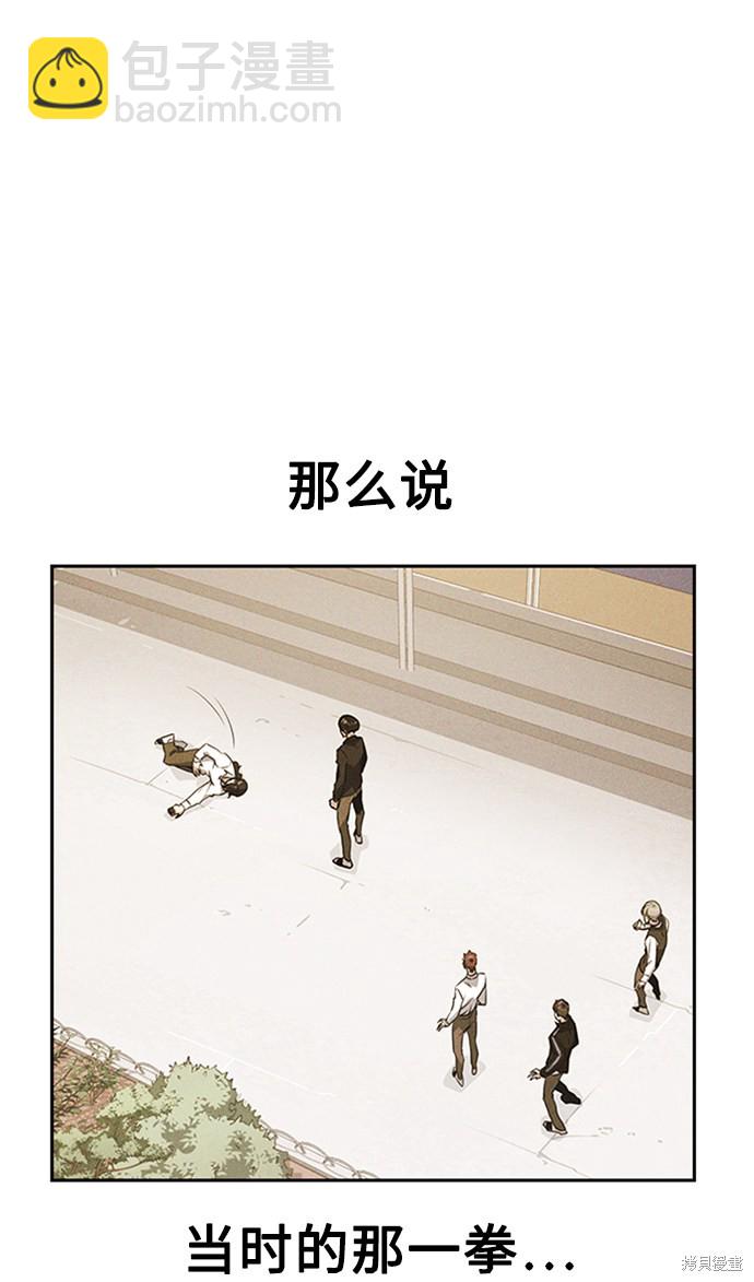 第41话33