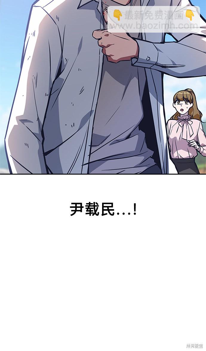第41话35