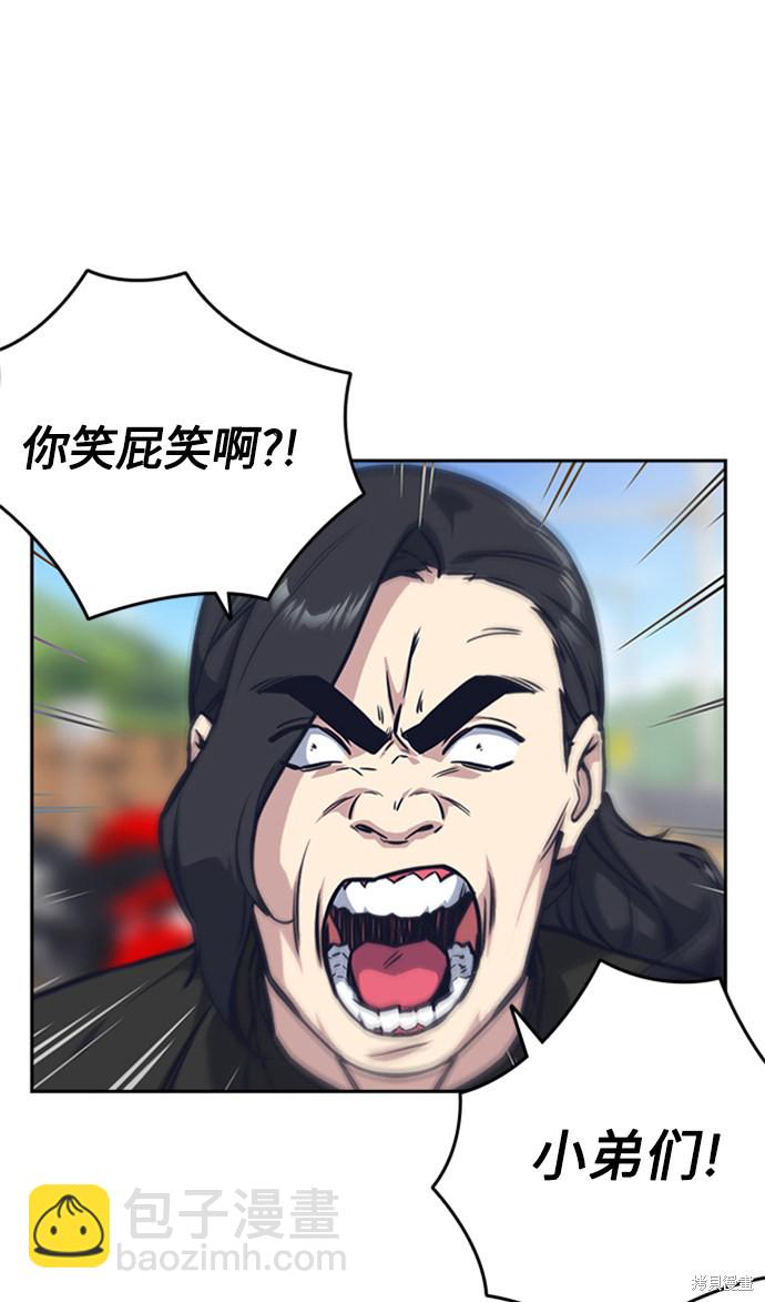 第41话37