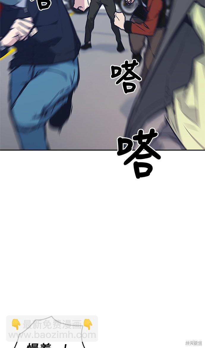 第41话39