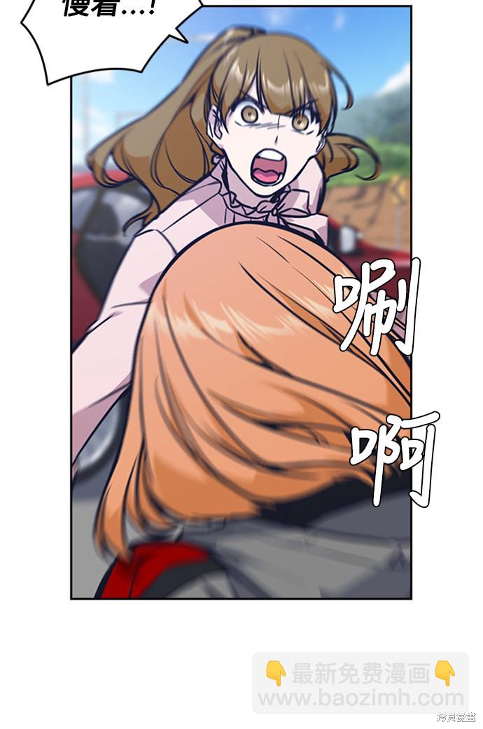 第41话40