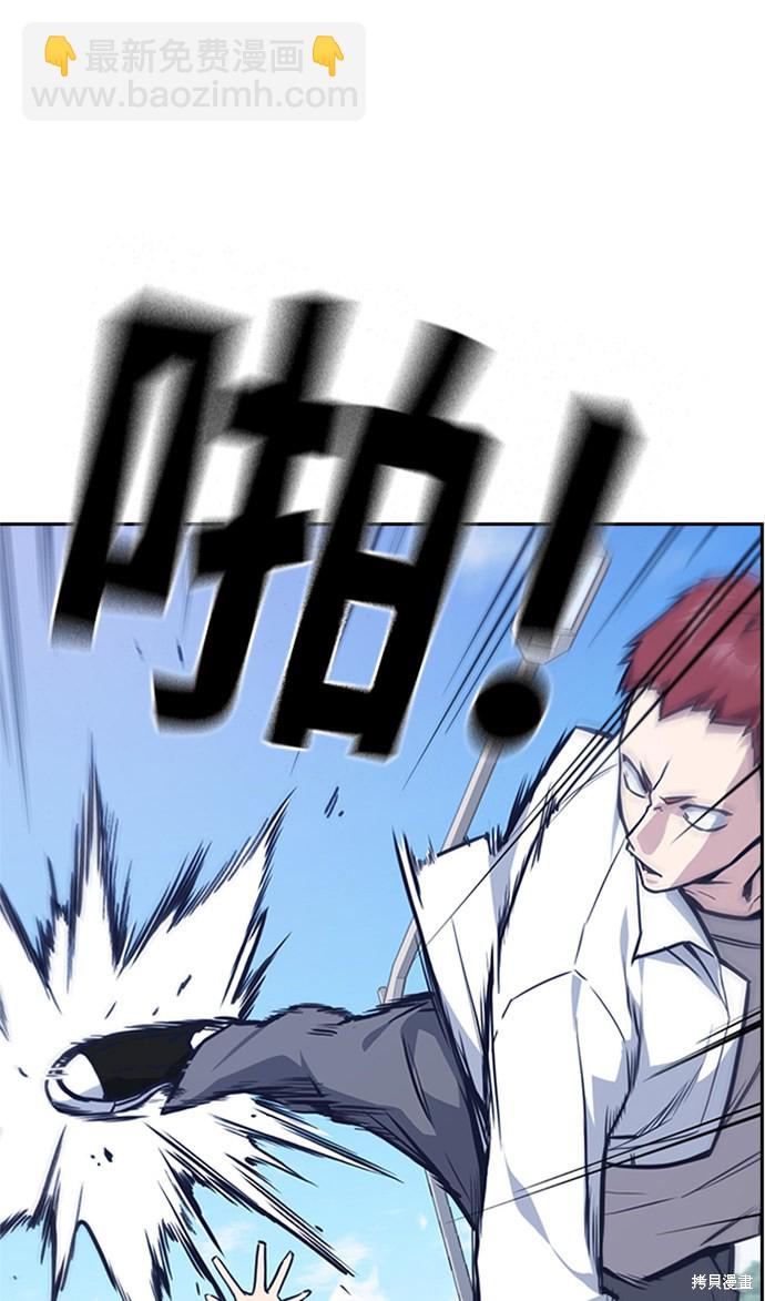 第41话43