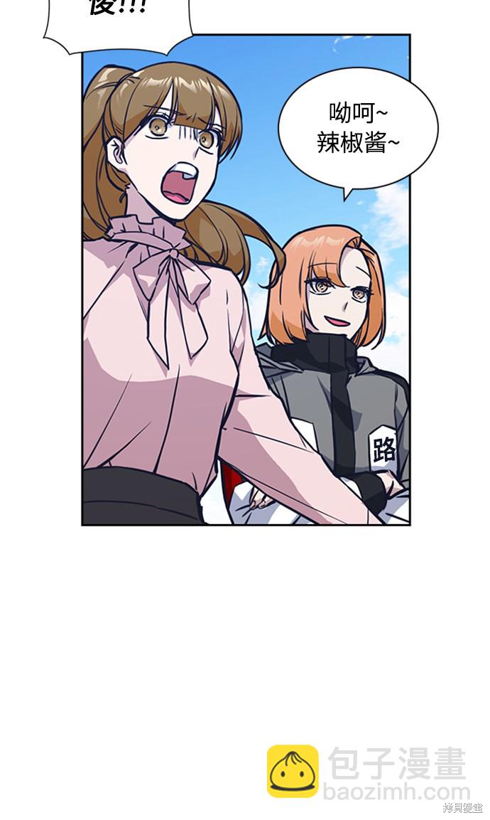 第41话5