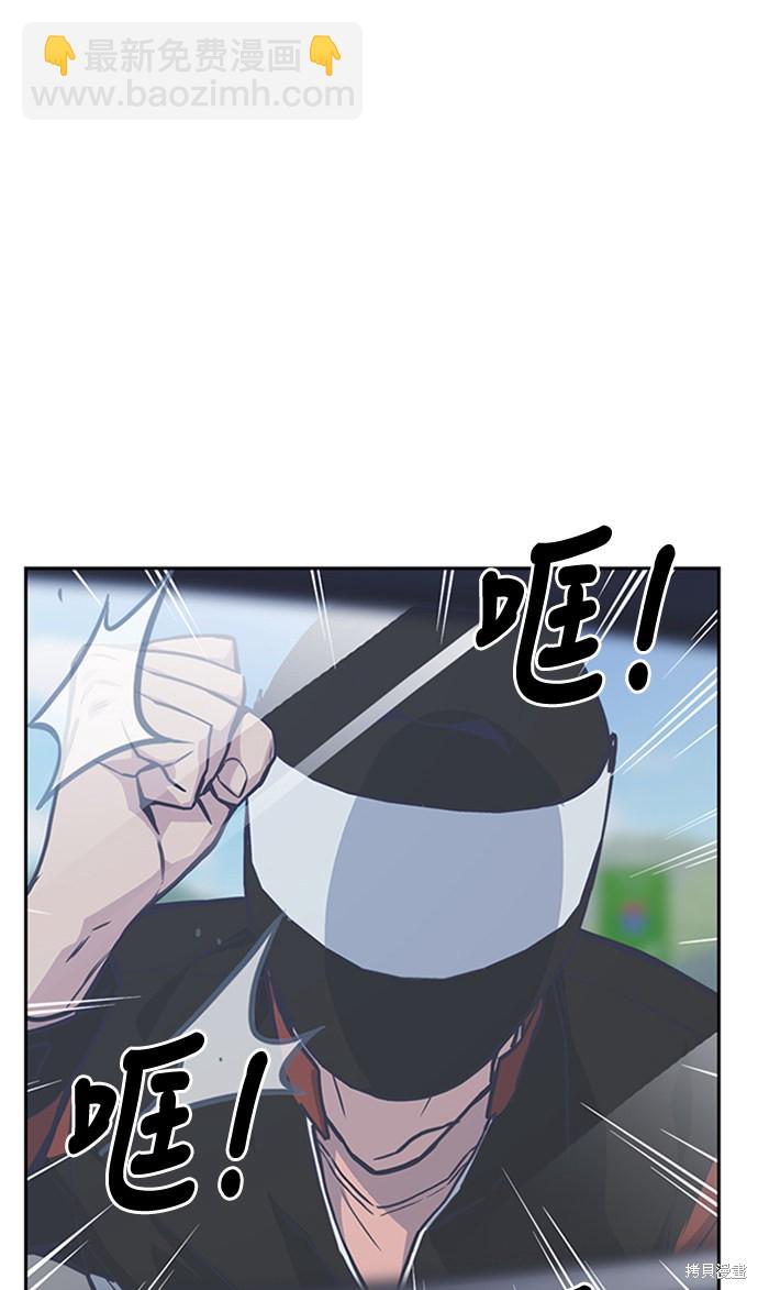 第41话50