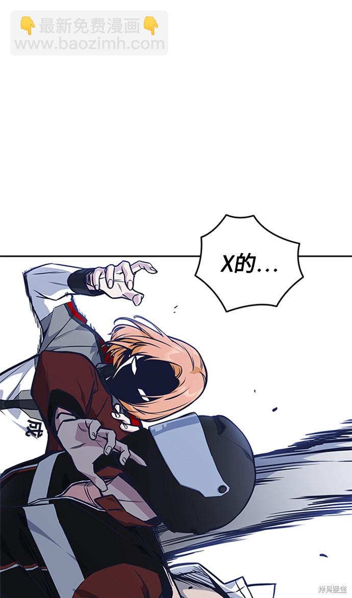 第41话56
