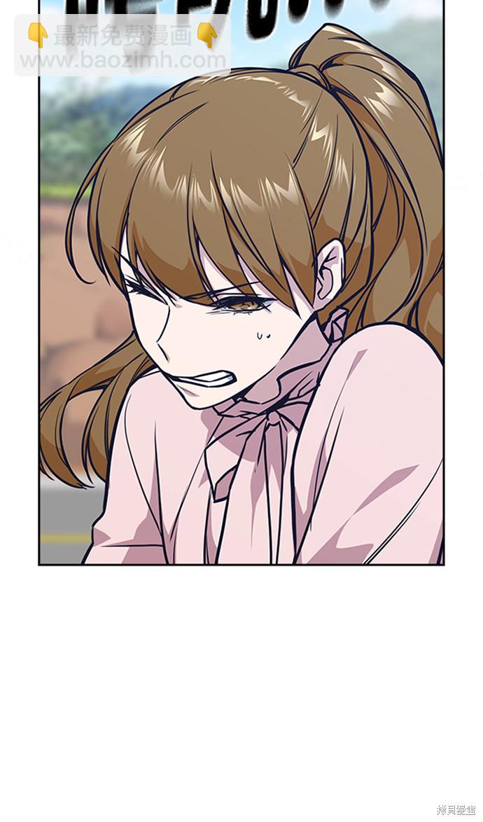 第41话58
