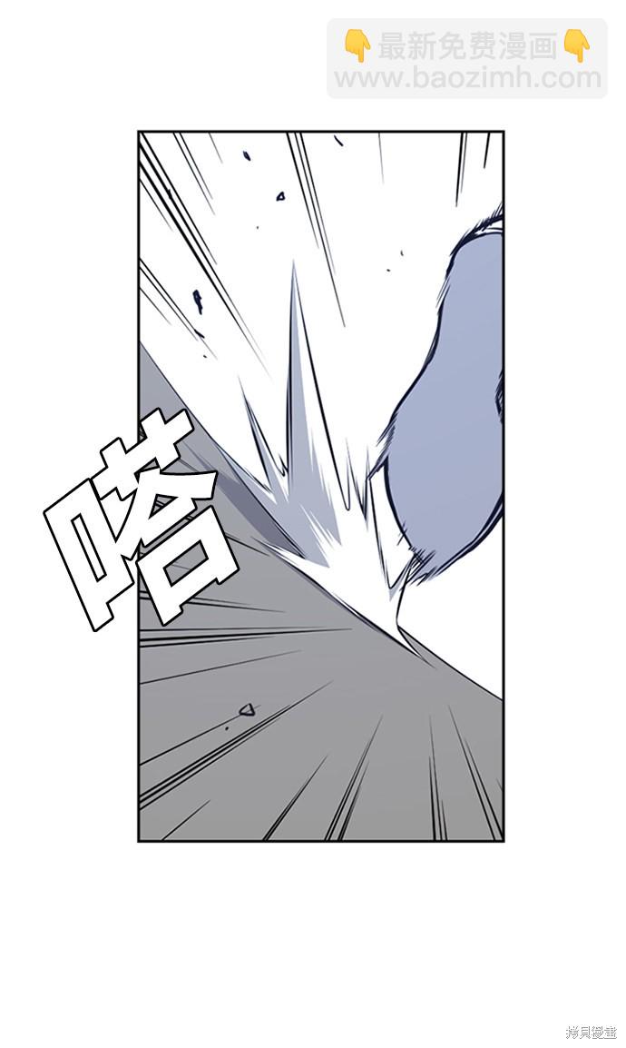 第41话6