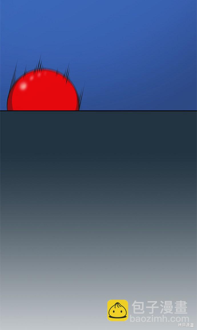 第41话70