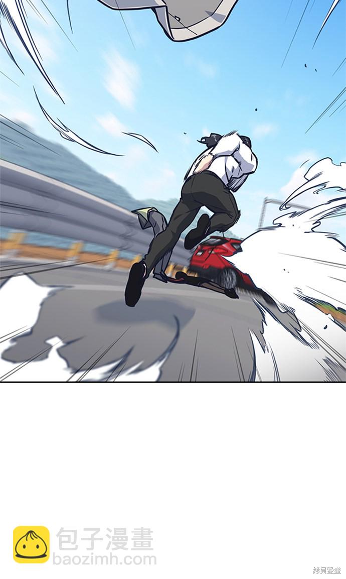 第41话74