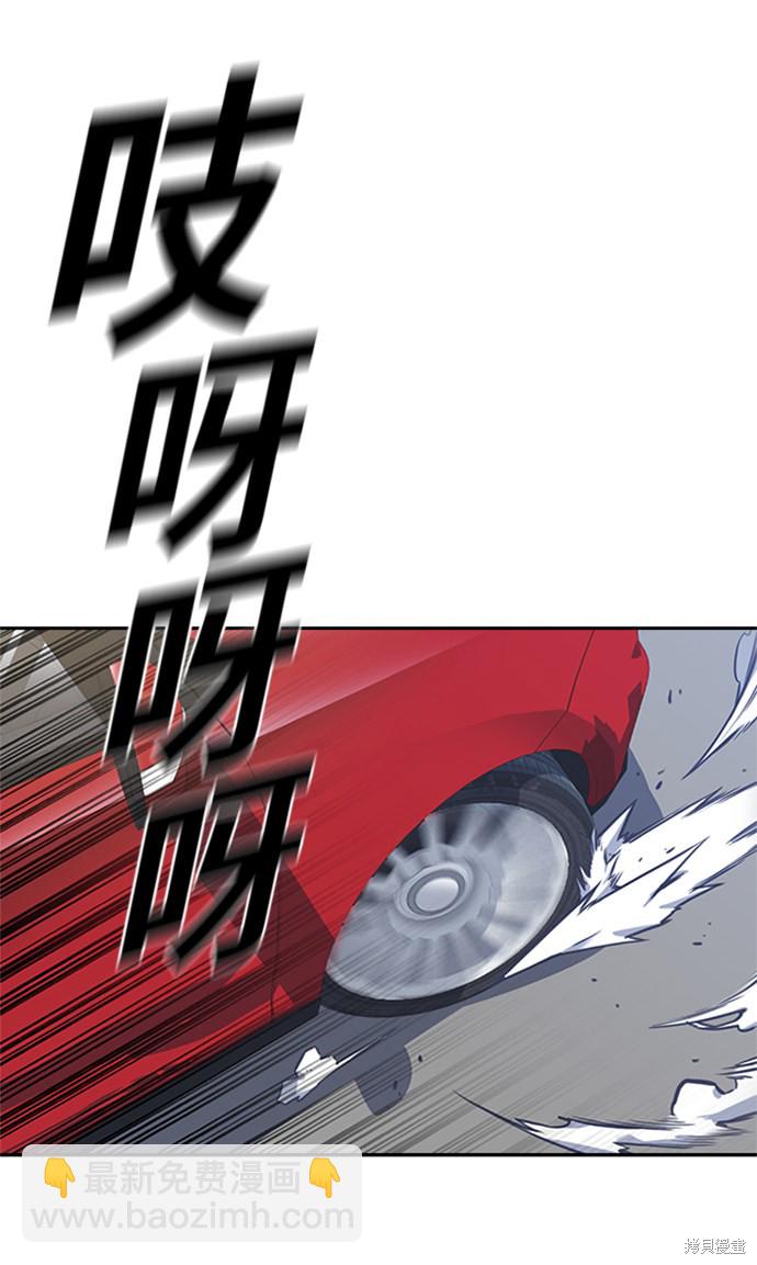 第41话75