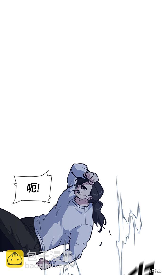 第41话77