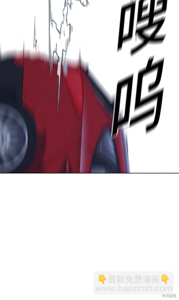 第41话78