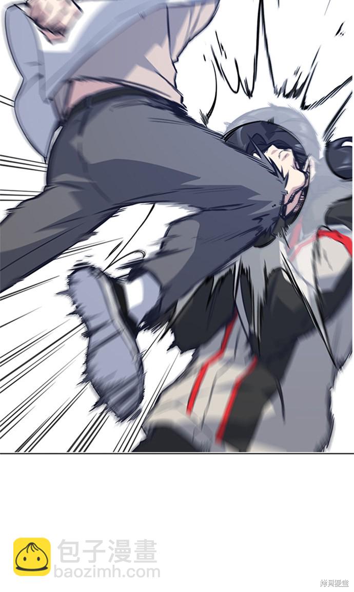 第41话8