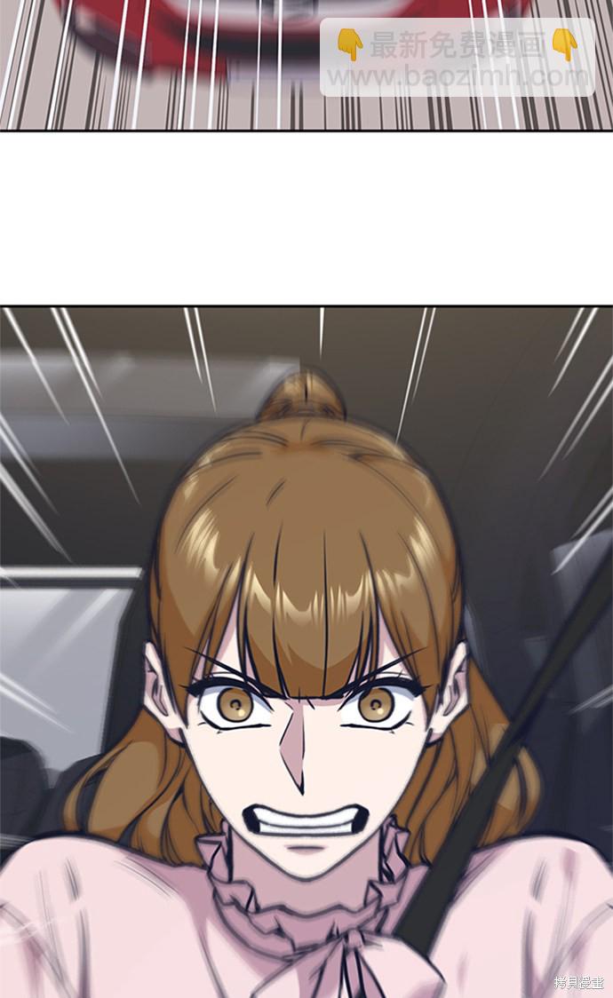 第41话90