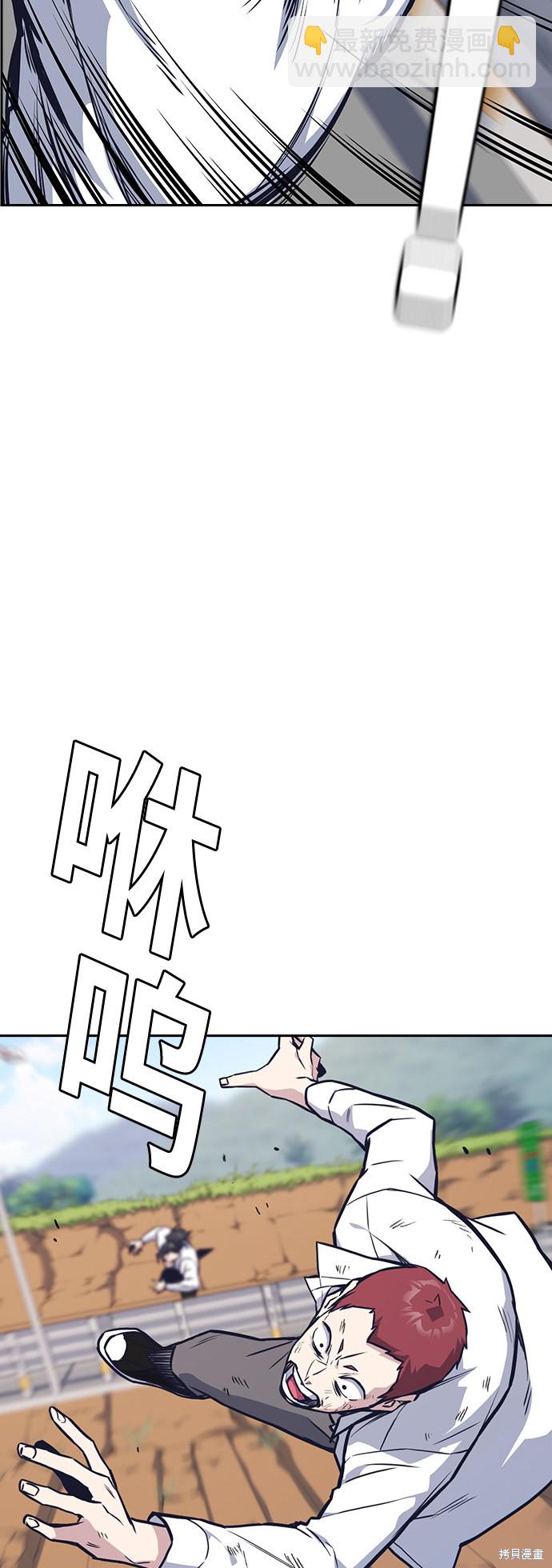 第42话15