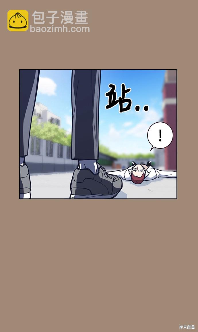 第42话23
