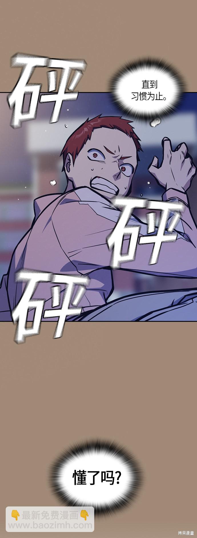 第42话42
