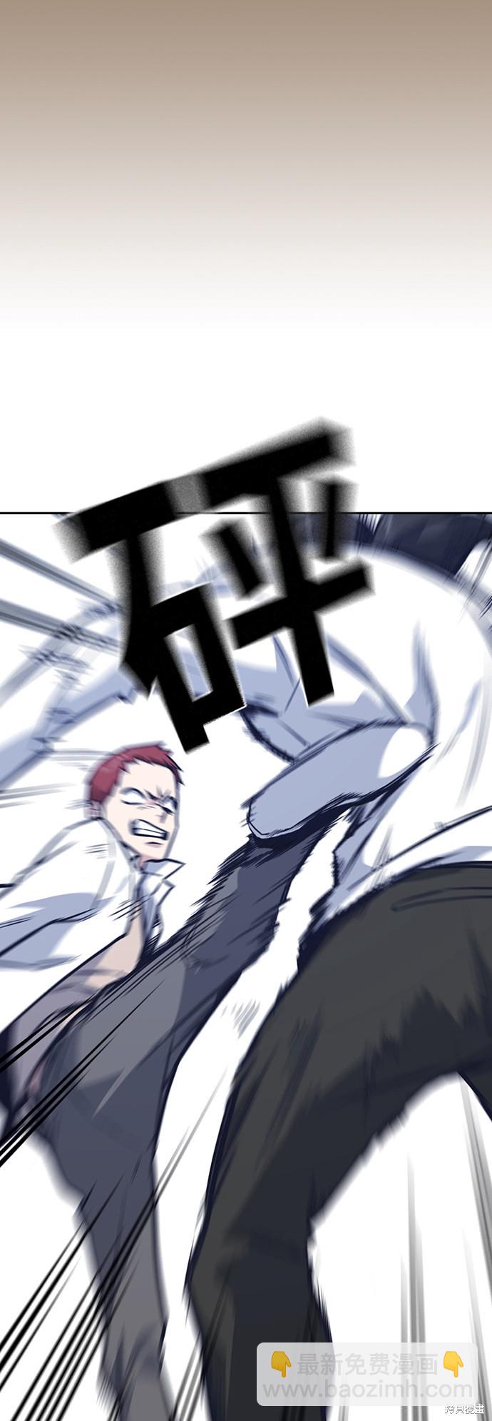 第42话43