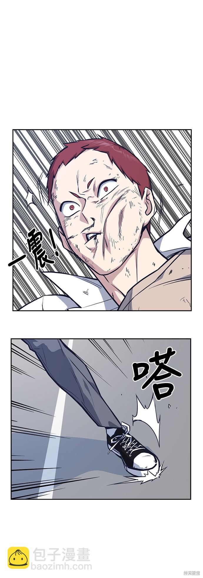 第42话8