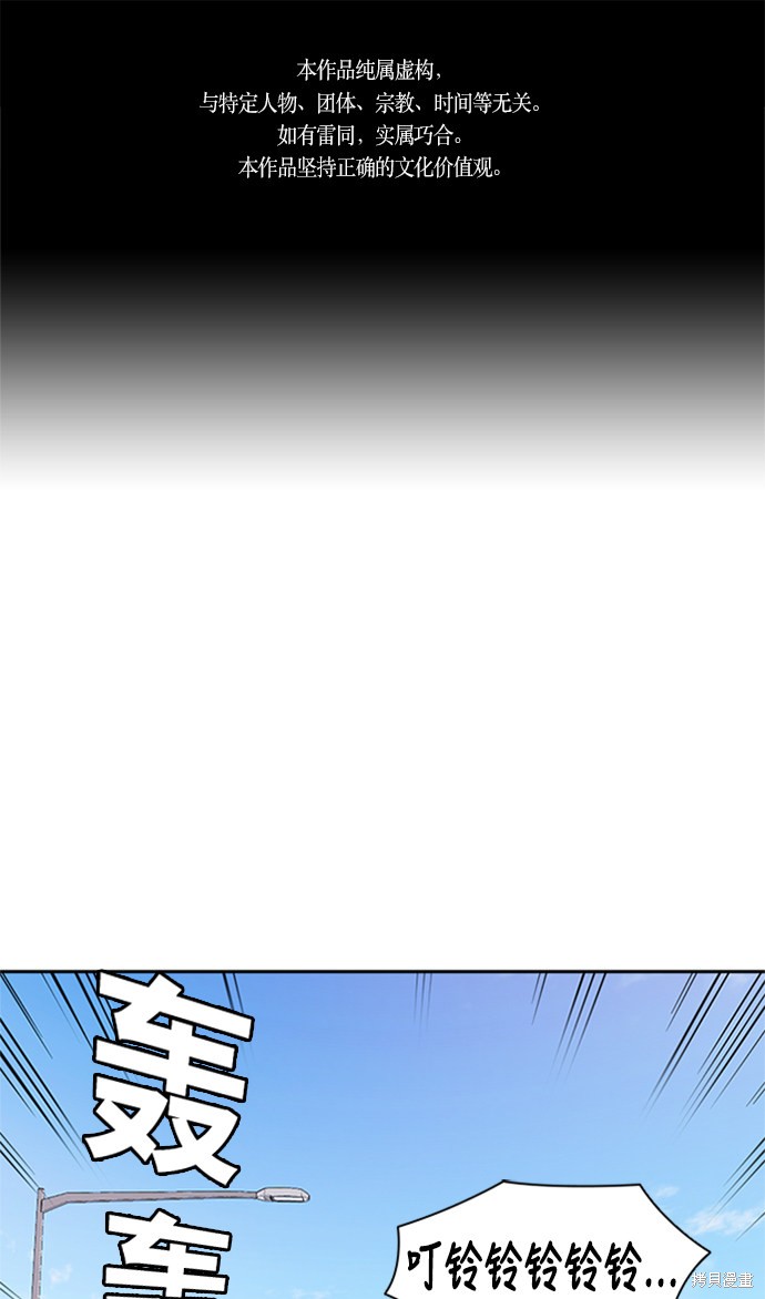 第43话0