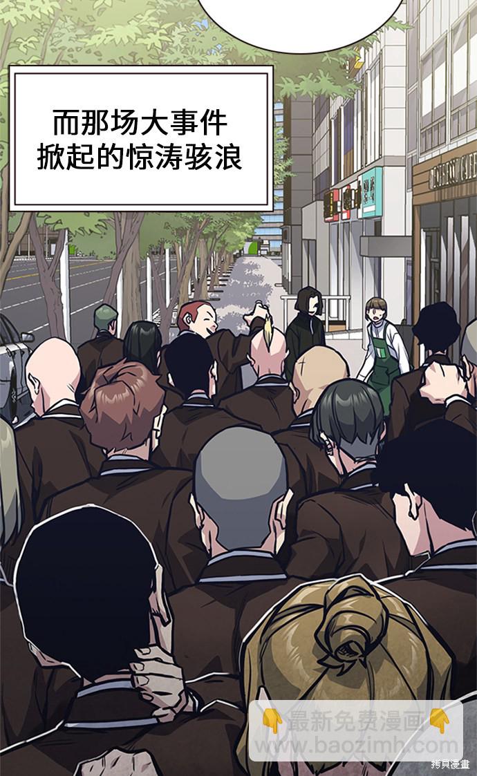 第43话101