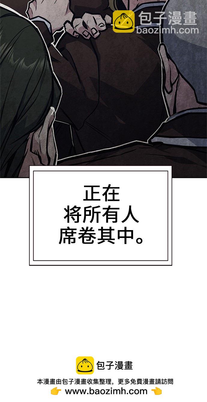 第43话102