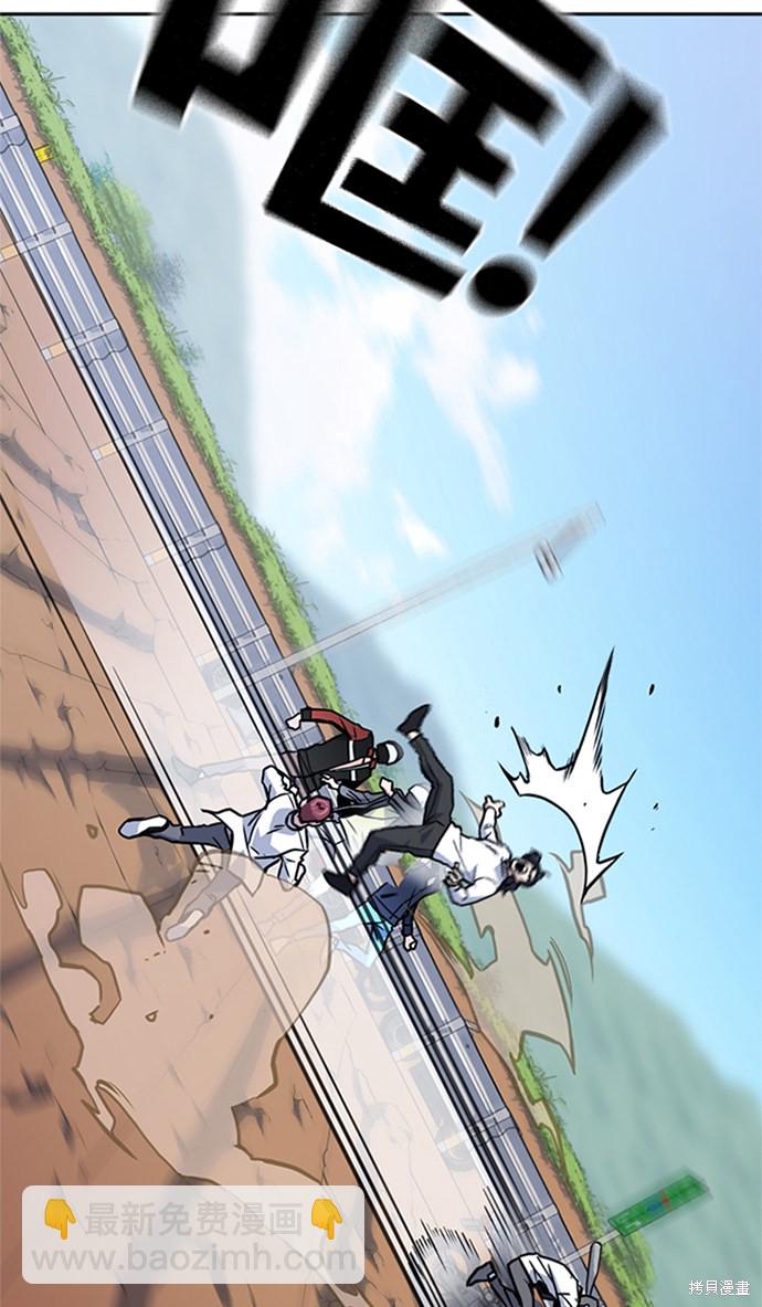第43话29